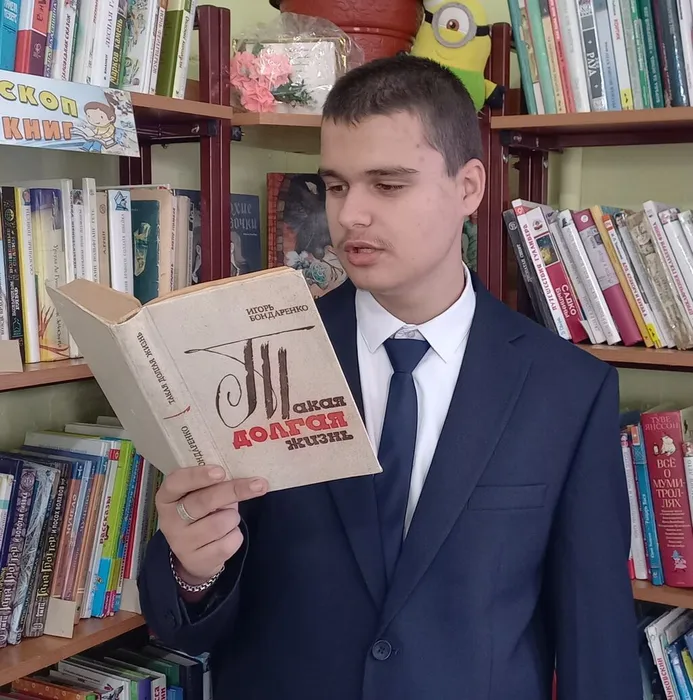 литературный час читаем бондаренко